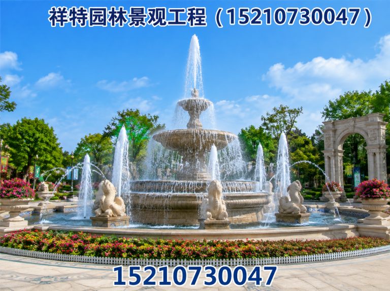 满城区广场喷泉展示图